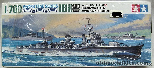 Tamiya 1/700 IJN Hibiki Destroyer, WLD052 plastic model kit